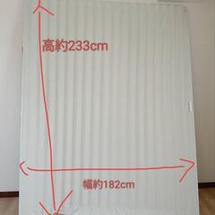 パーテション、カーテン、仕切り、ライトなど7点の画像