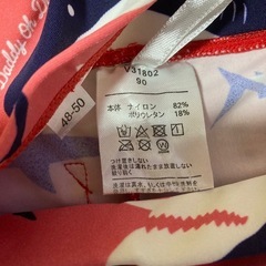 美品✨ベビー90✨定価4,400円✨ダディオダディ✨水着✨スイムウェア✨セット✨男の子の画像