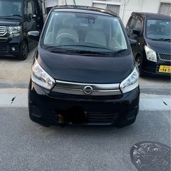 日産デイズ平成27年車検令和8年の7月の画像