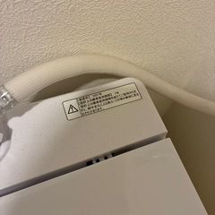 洗濯機の画像