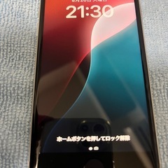 バッテリー100% ほぼ未使用 iPhone SE 3 64GBの画像