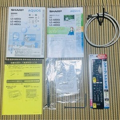 【引取限定】SHARP AQUOS 液晶テレビ LC-40DX3 世界の亀山モデル 2010年製
の画像