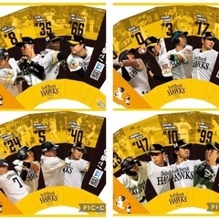 9月2日(火)ホークスチケット　VS オリックスバッファローズ　ベンチサイドシート2枚【駐車券あり】   9/2の画像