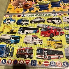 トイストーリー3、いろいろなくるま　パズルセットの画像