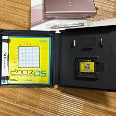 Nintendo DSライト本体、ソフト（箱、充電器、取説有り）の画像