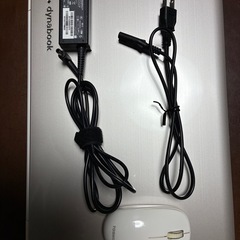dynabook T45 本体 ACアダプター マウスの画像