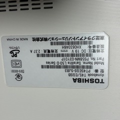 dynabook T45 本体 ACアダプター マウスの画像