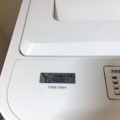 洗濯機　 YWM-T45H1の画像