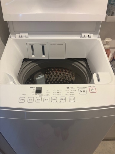 【値下げ可能】【9/2まで！】洗濯機8kg洗剤自動投入