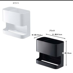 tower ドライヤー&ヘアアイロンホルダー　の画像