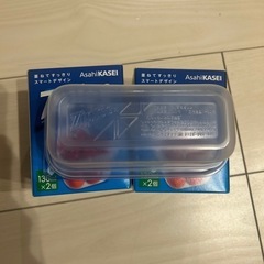 ジップロック　コンテナ　新品の画像