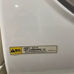 衣類乾燥機　ジャンクの画像