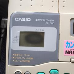 CASIO KL-800 漢字ラベルプリンター　ネームランド昭和レトロ平成レトロテプラの画像