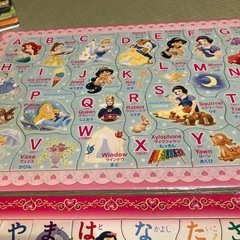 ディズニープリンセス　2種セットの画像