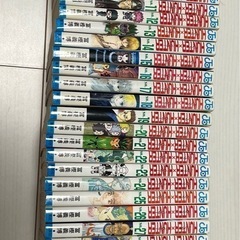 ハンターハンター　1巻〜37巻の画像
