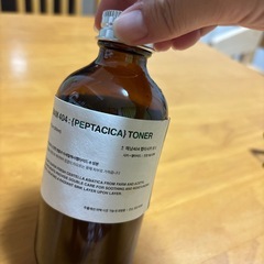 【開封済み】HAENAM404 ペプタシカ 化粧水250ml の画像