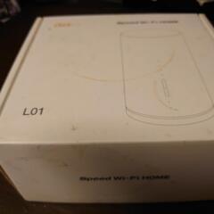 au speed wifi HOMEの画像