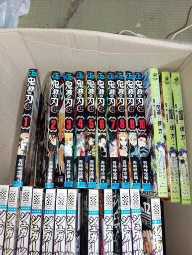 ✨MURRAY 中古 EQ500X 芝刈り機 140cc 説明書無し✨うるま市田場✨