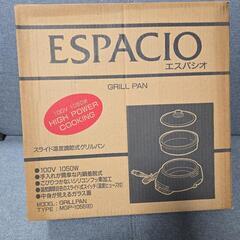新品未使用 スライド温度調節式グリルパンの画像