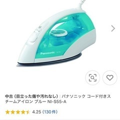 パナソニック　スチームアイロン　N I-Ｓ55-A  新品ですの画像