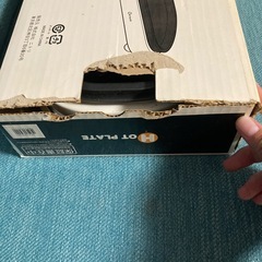 ミニホットプレート　中古の画像