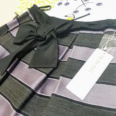 TO BE CHIC ボーダースカート 42『タグ付未使用品』の画像