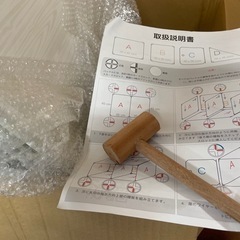 組み立て式のオープンラック・未使用品ですの画像