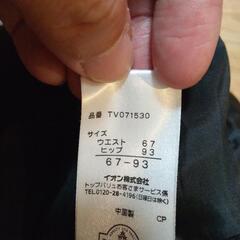 プリーツスカートの画像