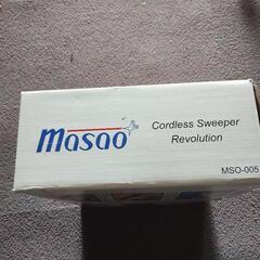 マサオ コードレススイーパー レボリューション MSO-005の画像