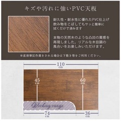 ヴィンテージテイストのL型天板デスク LBK (NA)の画像