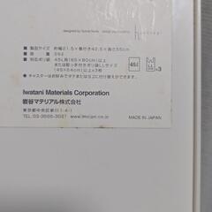 クード　ゴミ箱　36Lの画像