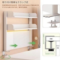 卓上ラック 机上ラック デスク上収納の画像