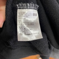 パーカー＆トレーナー＆スウェットパンツの画像