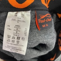 パーカー＆トレーナー＆スウェットパンツの画像