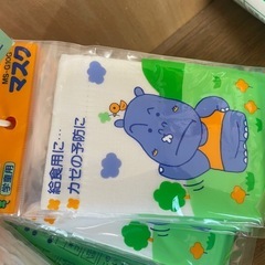 ガーゼ素材のマスク・個包装・新品22枚入りですの画像