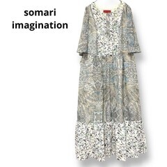 ソマリ　イマジネーション　ペイズリー柄ワンピース(フリーサイズ)の画像