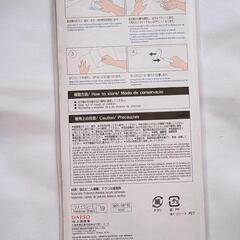(新品)リメイクシート[大理石柄   ホワイト]の画像