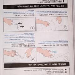 (新品)リメイクシート[大理石柄   ホワイト]の画像