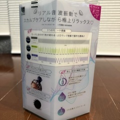 Alilan2 エイリランス ヘッドスパ　スカルプケア の画像