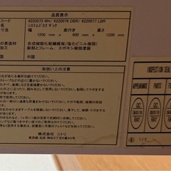 デスクの画像