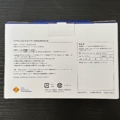 PS4 ワイヤレスコントローラー DUALSHOCK 4 マグマレッドの画像