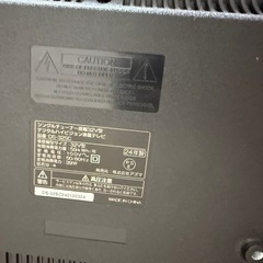 掲載は明後日まで】2024年製 テレビ 32型の画像