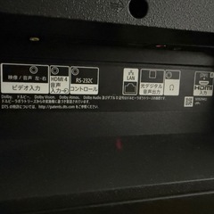 SONY ソニー KJ-43X8000H 43V型 4K液晶テレビ BRAVIA ブラビア 2020年製の画像