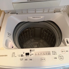 東芝 TOSHIBA 全自動洗濯機 4.5kg ピュアホワイト AW-45M5(W)【配送不可/引取り限定】の画像