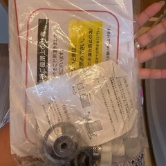 東芝 TOSHIBA 全自動洗濯機 4.5kg ピュアホワイト AW-45M5(W)【配送不可/引取り限定】の画像