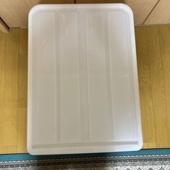 ナフコ 引き出し収納ケース 2個の画像