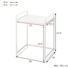 山崎実業 plate 調理家電ラック ホワイト Tower キッチン 収納の画像