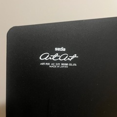 アルタートケース(A2)の画像