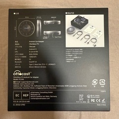 Ottocast の画像