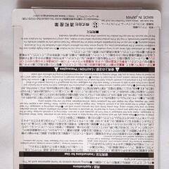 (新品)クリピタ[リモコンフック]の画像